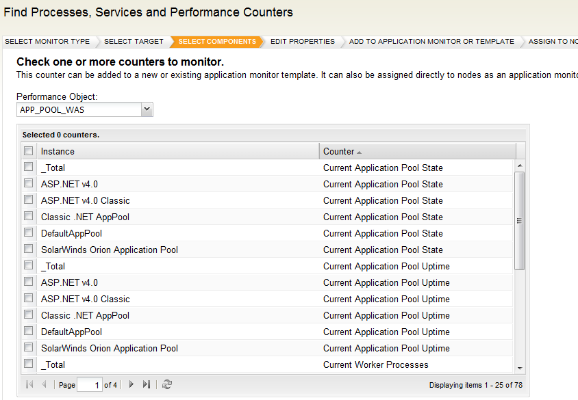 Orion APP Pool.png